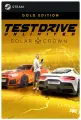Игра Test Drive Unlimited Solar Crown- Gold Edition для PC, Steam, электронный ключ