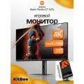 Xiaomi Монитор Xiaomi Redmi Monitor 27 A27U, 4K, IPS, 60 Гц (P27UCA-RA-B) (Черный, 27, CN)
