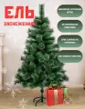 Елка искусственная заснеженная цвет темно-зеленый 180 см