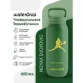 Термос бутылка с широким горлышком Green 0.6L