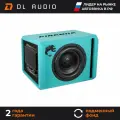 Cабвуфер активный DL Audio Piranha 10A V.2 Marine