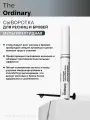 Сыворотка для роста ресниц / The Ordinary Multi-Peptide Lash and Brow Serum, мультипептидная, объем 5мл, ускоряет рост ресниц и бровей