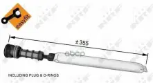 Осушитель кондиционера NRF арт. 33344