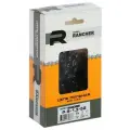 Цепь Rancher P-9-1,3-52 Rezer