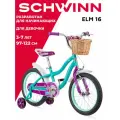 Детский велосипед SCHWINN Elm 16 для девочек от 3 до 7 лет. Колеса 16 дюймов. Рост 97 - 122. Система Smart Start