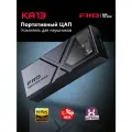 Усилитель для наушников FiiO KA13 (F3013K) Black HI-FI портативный - черный