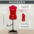 Манекен EFFEKTIV Tailor Woman S Красный