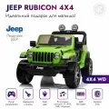 Детский электромобиль JEEP RUBICON DK-JWR555, Licence, 4WD на улицу