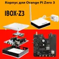 Корпус Orange Pi Zero 3 с Платой интерфейсов