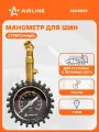 Манометр 2 шт автомобильный для шин 7 атм, стрелочный, профессиональный AIRLINE AEAS002