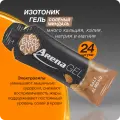 Энергетический изотоник гель Арена с электролитами, соленый миндаль, 24 штуки, изотонический гель для бега, energy gel