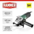 Болгарка / УШМ / Шлифмашина угловая HAMMER USM850D (125мм, 850Вт, 12000 об/мин)