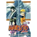 Кисимото М. Манга Naruto. Наруто. Книга 2. Мост героя. Кисимото М. твердый