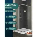 Душевой уголок BAU Stil Hit с поддоном 90x90х195, прозрачное закаленное стекло, хромированный профиль