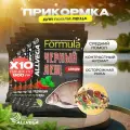 Прикормка для рыбалки ALLVEGA Formula черный лещ специи 10 пачек по 0.9 кг