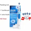 Oral B vitality D12013 электрическая зубная щетка, вращающаяся, чистит зубы, щетка для взрослых зубов