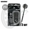 Дротики для дартс профессиональные Winmau Blackout 21 г, вольфрам (2424)