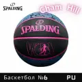 Мяч баскетбольный SPALDING WCBA 84-445Y размер 6