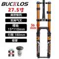 Передняя вилка BUCKLOS, 27.5/29, воздушная, с двойным плечом