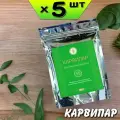 Карвипар порошок для печени, ЖКТ, от изжоги, холестерина, токсинов, запоров, против зуда, 5 упаковок, Ли Вест