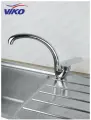 Смеситель для кухни VIKO V-4504