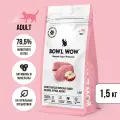 Корм сухой полнорационный BOWL WOW c индейкой и яблоком для взрослых кошек 1.5кг.