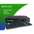 ТВ-приставка НТВ-Плюс HD J4, для Западных Регионов, с Договором, Пульт ДУ, HDMI