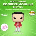Фигурка Funko POP! Movies Casino Sam Rothstein (1862) 80203.