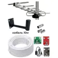 Антенна для цифрового ТВ 777 3 усилителя комплект с кабелем 10 метров
