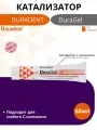 Катализатор для силикона Duralabor Catalyst Gel Duradent 60 мл, 1 шт, стоматологический активатор