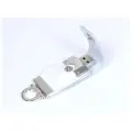 Кожаная флешка брелок для нанесения логотипа (128 Гб / GB USB 2.0 Белый/White 209)