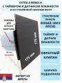 Вентилятор с таймером и датчиком влажности, со стеклянной панелью цвета венге, с обратным клапаном, D100мм, установка без сверления A100МX-H, Сербия