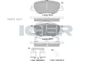 ICER 182323 Колодки торм. диск. HONDA CR-V V (RW) (12/16-)