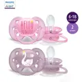 Пустышка Philips Avent ultra soft с футляром для стерилизации 2шт 6-18месяцев SCF223/02