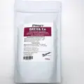 Удобрение Брексил Кальций (Brexil Ca) 250гр