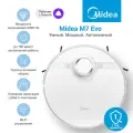 Робот-пылесос с Wi-Fi Midea VCR M7 EVO WH, LiDAR, сухая и влажная уборка, турбо-щетка, 8000 Па, HEPA-фильтр