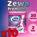 Бумажные полотенца Zewa Premium Decor 2 слоя, 20 рулонов ( 10 упаковок )