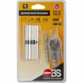 Цилиндровый механизм Kale kilit (Кале килит) 164 OBS SNE/62 (26+10+26) mm никель