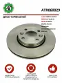 Диск тормозной AT для LADA VESTA, X-RAY, RENAULT CLIO III, NISSAN NOTE, MICRA K12 05- передний вентилируемый (d 260mm)