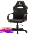 Кресло компьютерное игровое GameLab ALFA GL-100