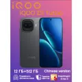 IQOO Z11 Turbo 5G , Snapdragon 8 Gen 5, Аккумулятор 7600 мАч, Экран 144 Гц, Камера 200 Мп, IP69 CN 12/512ГБ, черный