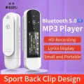 RUIZU X69 Белый MP3-плеер, White-8GB