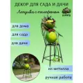 Садовая фигурка для дома, сада, дачи, огорода Лягушка в шляпе с телефоном металлическая