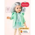 Кукла Paola Reina (Паола Рейна) Кира, в зеленом наряде, 32 см
