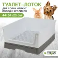 Туалет для животных