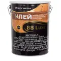 Клей Рогнеда 88-Luxe 20л Универсальный, Водостойкий.