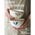 Набор суповых тарелок 2 шт Chasha, фарфоровые глубокие тарелки в цветочек