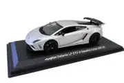 Модель автомобиля Gallardo LP570 HYINUO 1:43 Белый, Бордовый