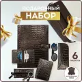 Подарочный набор из натуральной кожи Smart folder для мужчин Подарок для мужчин женщин на день рождения