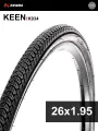 Покрышка велосипедная KENDA KEEN K934 26x1,95 (50-559), городской протектор